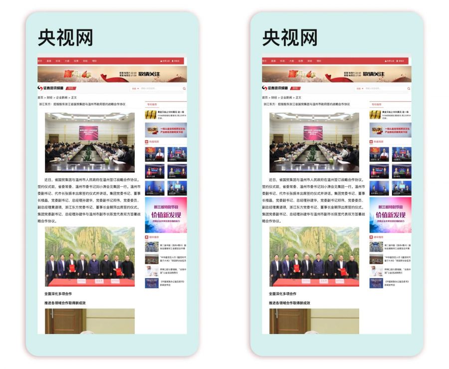 1645775386198574r9Gq.jpg 1.jpg