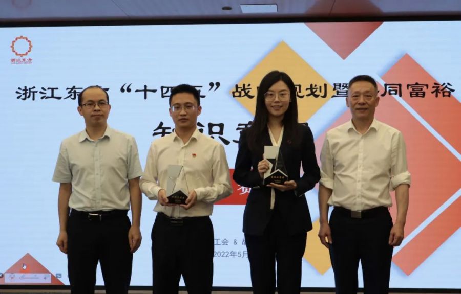 1656644306745585LCNS.jpg 2.jpg