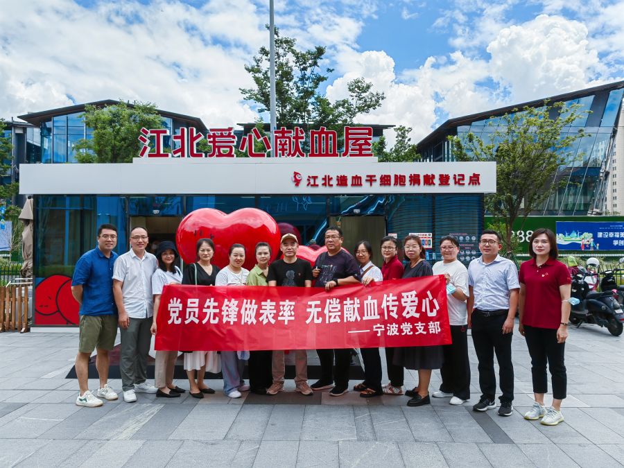 16602682639146420cNc.jpg 微信圖片_202208041130343 - 副本.jpg