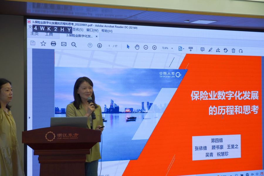 1662361523812282p2Au.jpg 拆書會01.jpg