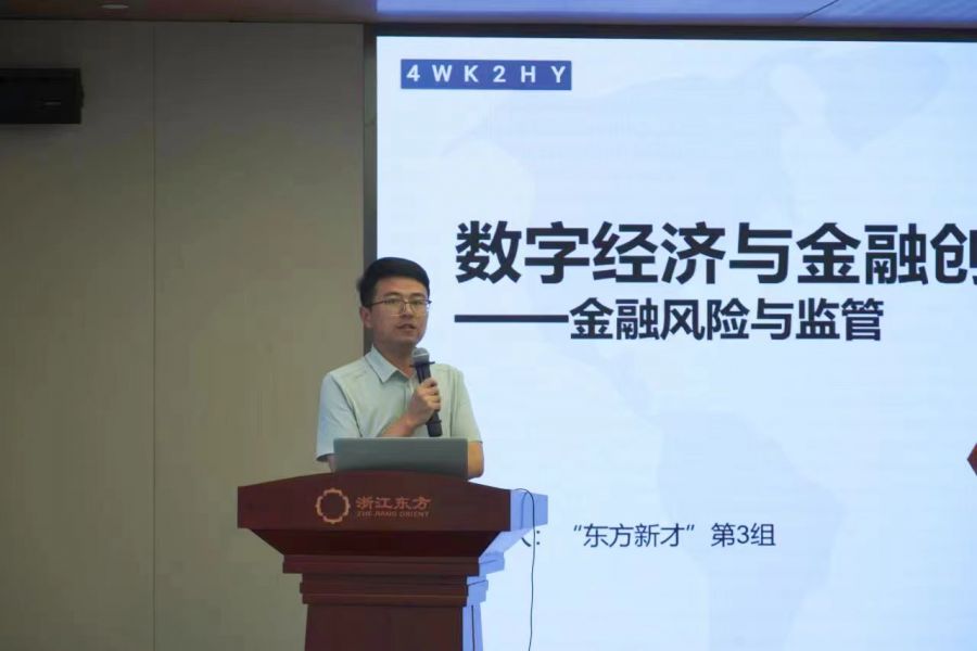 1662361570479622RXgu.jpg 拆書會04.jpg