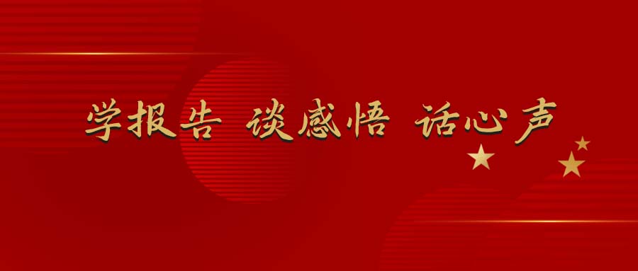 1666839911187294oItr.jpg 題圖.jpg