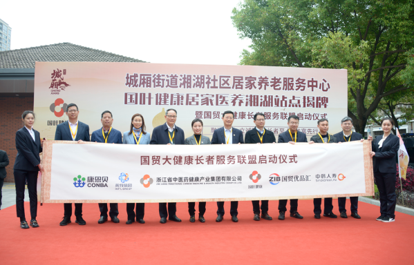 1681356241692482fa9d.png 微信截圖_20230413110458.png