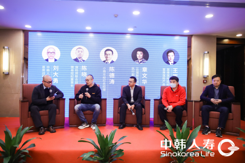 1681357173896452hUi9.jpg 10-圓桌2.jpg