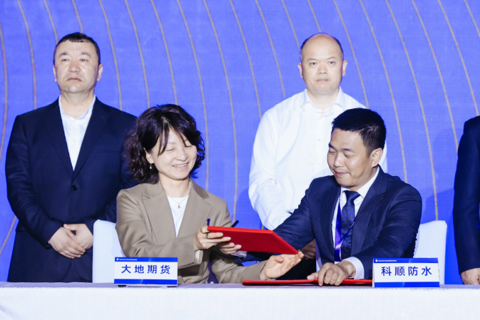 1682493751861239MbWc.png image.png