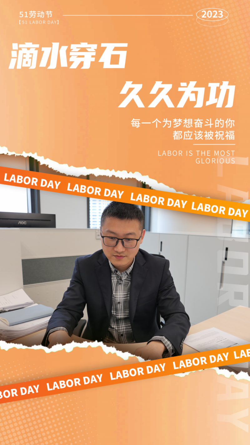 1683872078612291Nvk8.png 640.png