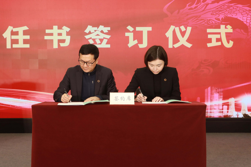 1707286595373845mDAm.jpg 9J6A0749簽訂05.jpg