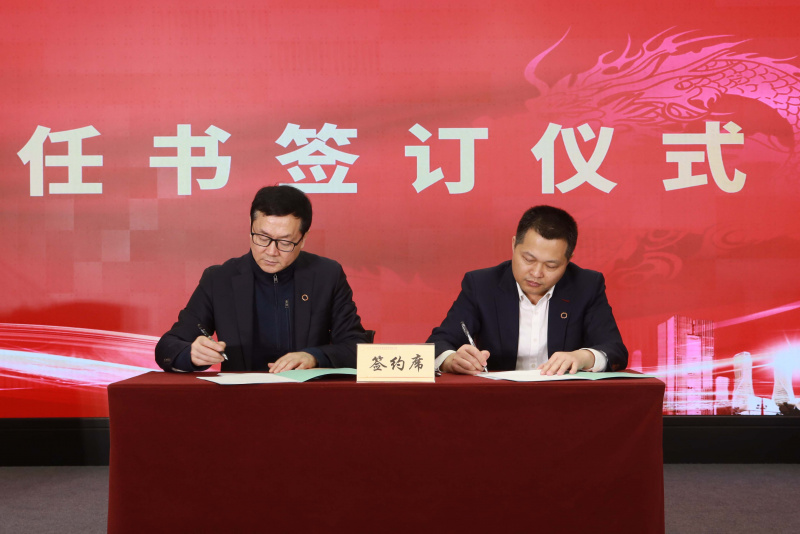 1707286588506032C2RA.jpg 9J6A0745簽訂04.jpg