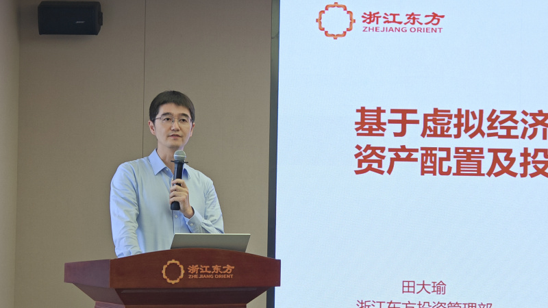 1739848653738961YB0i.jpg “共讀一本好書”暨“悅話學(xué)堂”首期開講活動(dòng) 田大瑜.jpg