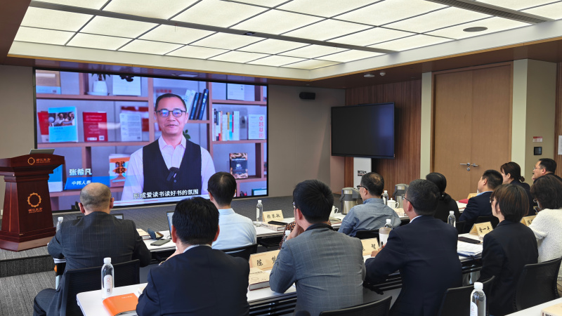 17398486613656790GG7.jpg “共讀一本好書”暨“悅話學(xué)堂”首期開講活動(dòng).jpg