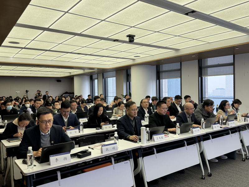 1742370266901641WeGj.jpg DeepSeek在金融行業(yè)的理論與實(shí)踐 2025年首期“東方講堂”正式開講.jpg