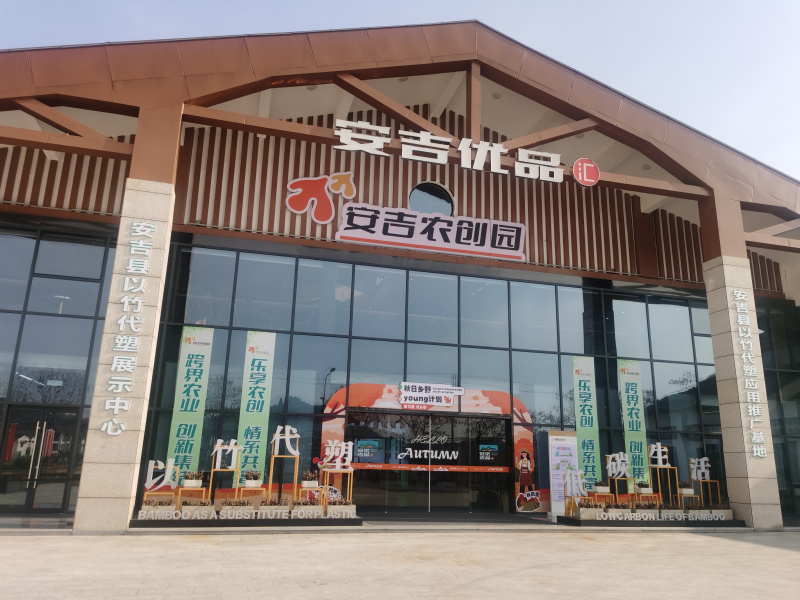 1758791381367539kXuK.jpg 微信圖片_20250825152206_332_72.jpg