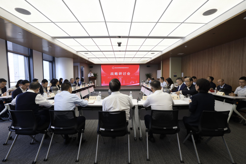 1761894292829349uzTt.jpg 浙江東方召開(kāi)“十五五”戰(zhàn)略規(guī)劃研討會(huì)1.jpg